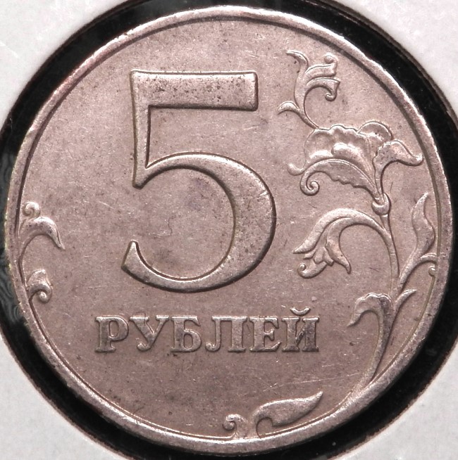 Around-The-World-With-Coins---A-Coin-Geography-Game